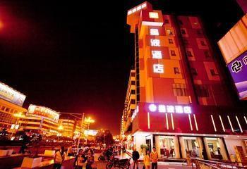 Xingbo Express Hotel Guilin Car Station Branch Buitenkant foto